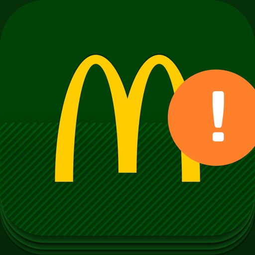 McDonald's Nederland