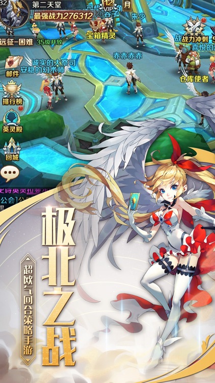 最终契约(战力全开 欧皇对决)