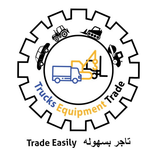 Trucks Equipment Trade