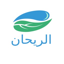 بلدية الريحان