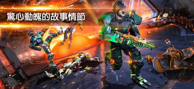 SHADOWGUN LEGENDS(圖3)-速報App