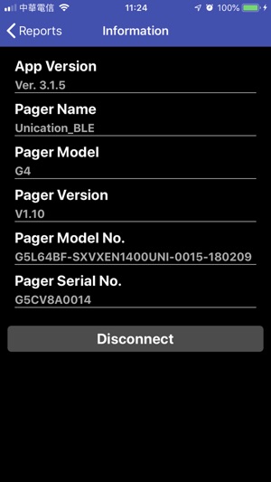 Pager Ack(圖6)-速報App