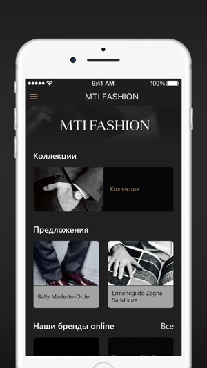 MTI FASHION(圖2)-速報App