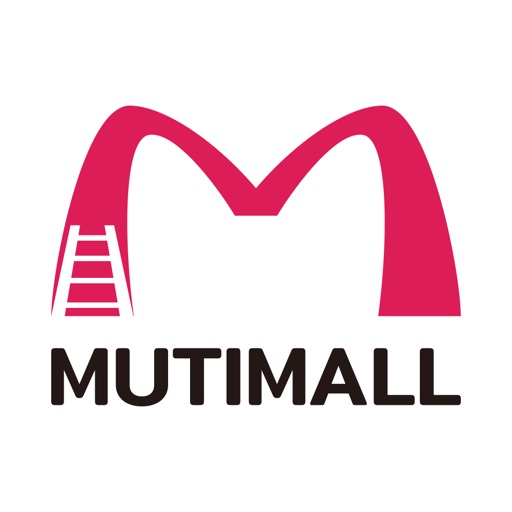 Muti Mall