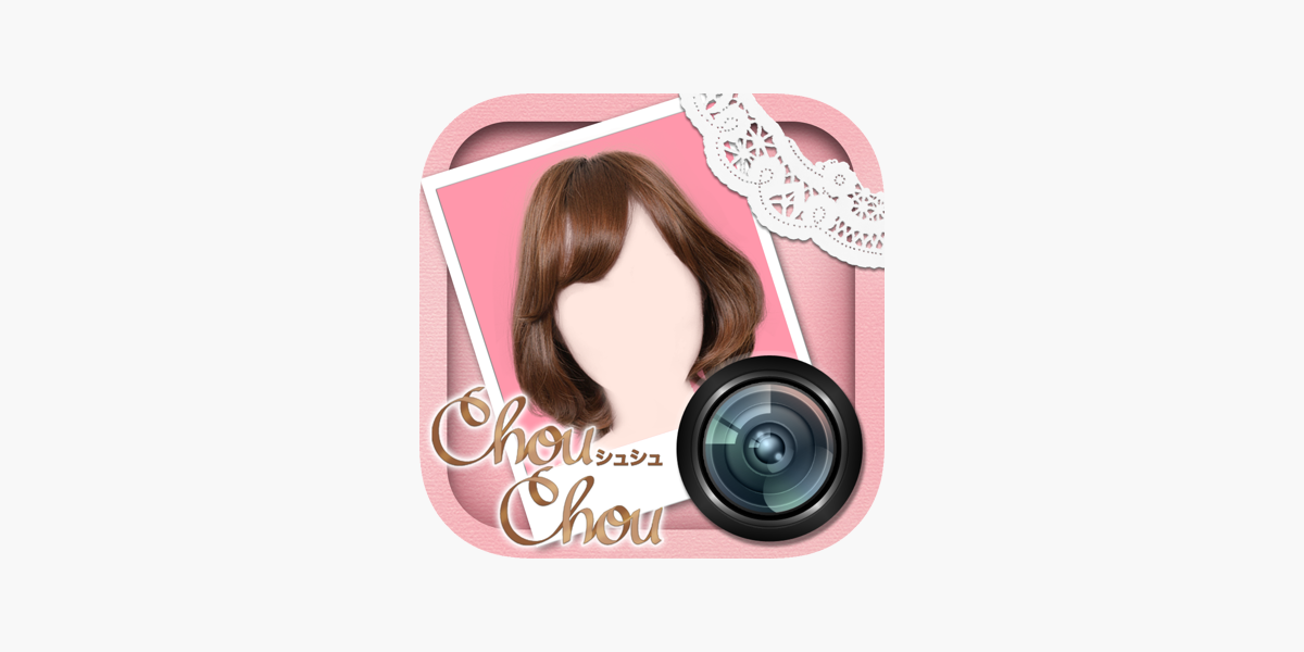 Chouchou Virtual Hair Try On On The App Store