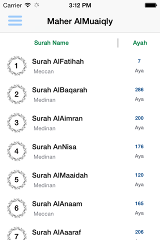 Maher Al Muaiqly Quran -Maikli screenshot 2