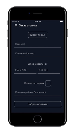 SillyCat Москва(圖3)-速報App