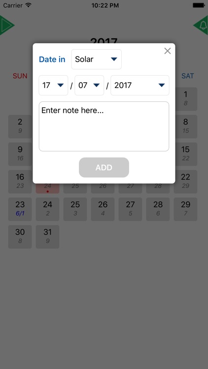 Lunar Reminder Solar Reminder Event Reminder screenshot-3