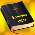 Kannada Bible