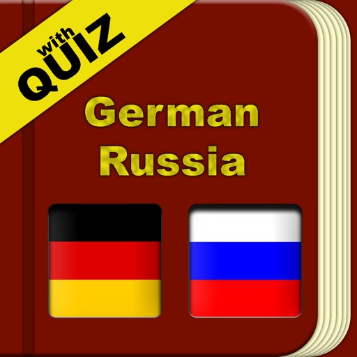 German to russian