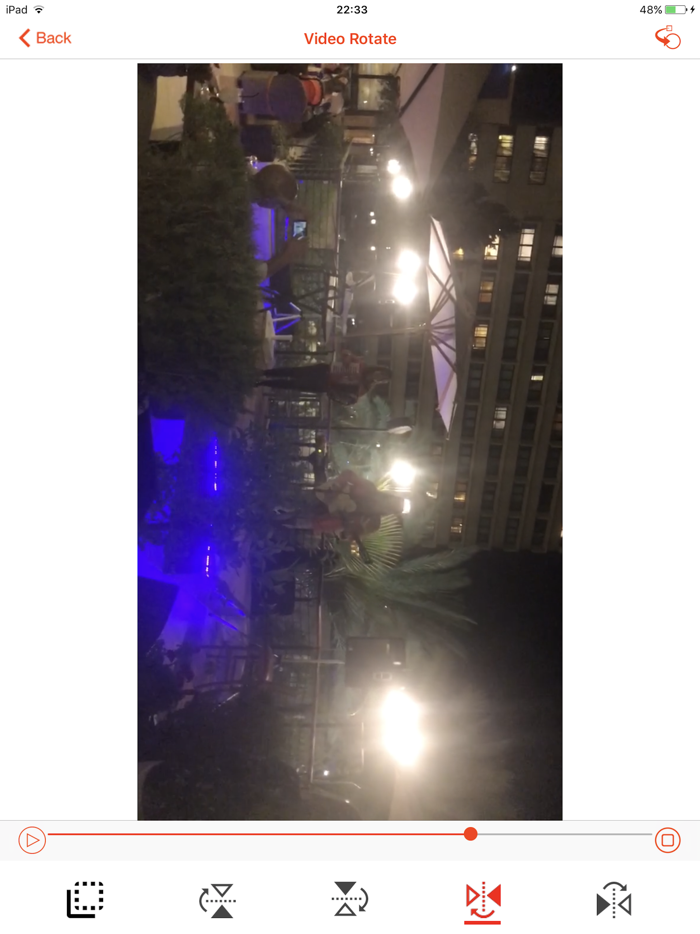 تدوير الفيديو