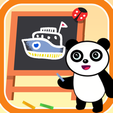 ‎Panda chalk coloring