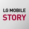 LG 모바일스토리