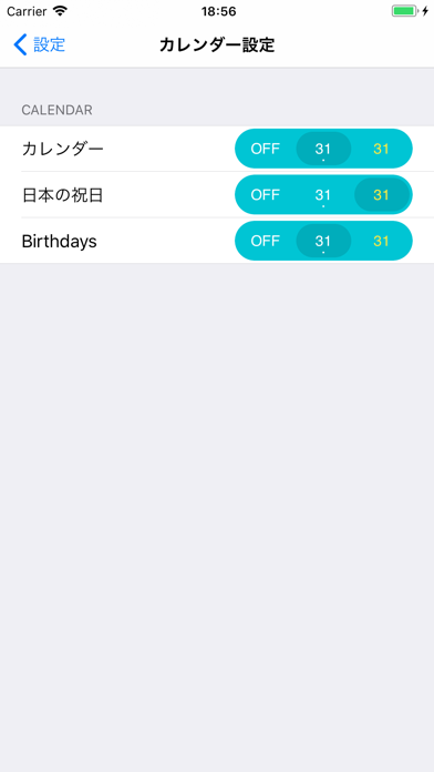 Pop Calendar - かわいい祝日... screenshot1