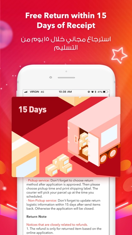 Jollychic-جولي شيك مول للتسوق screenshot-5