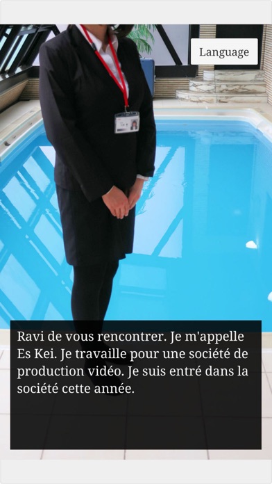 Screenshot #2 pour Mme Es Kei est piégée!