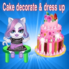 Activities of Cooking and decoration game