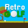 Retro Mini Golf