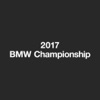 2017 BMW Championship