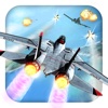 全民战机-激情双打酷炫的打飞机游戏