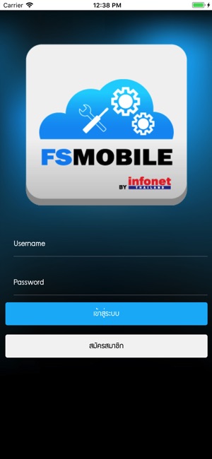 FS Mobile(圖1)-速報App