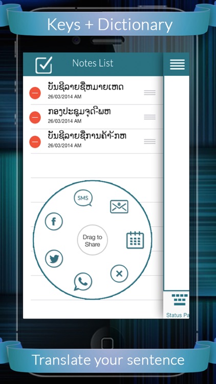 Lao Eng Dic+Keys screenshot-3