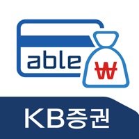 KB증권 able카드&뱅킹 PC 용