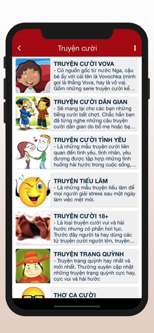 Sổ tay chém gió - sml(圖4)-速報App