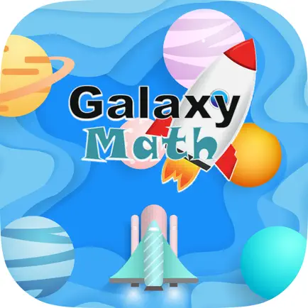 Math Game - Galaxy Cheats