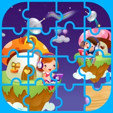 Activities of Jigsaw Puzzle Game for Kids!