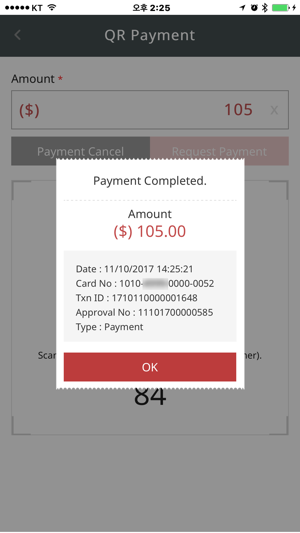 PayOn for Merchant(圖4)-速報App