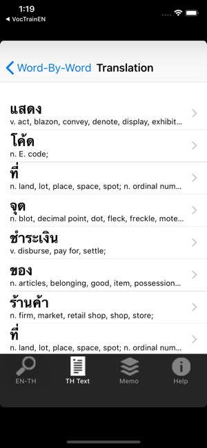 ClickThai Dictionary(圖5)-速報App