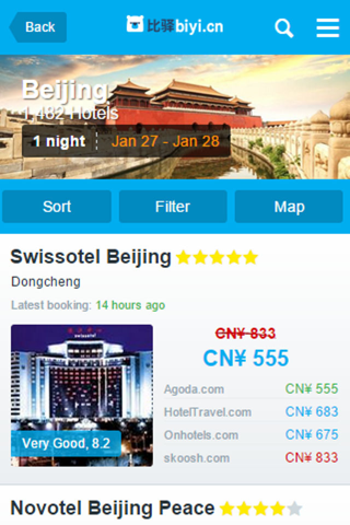 Biyi: Hotel Search screenshot 2