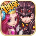 幻霊物語~世界一の三国育成RPG~