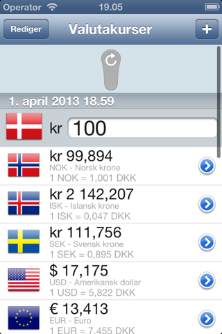 Currency converter - UpToDate screenshot 2