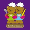 孖熊曲奇店 Twin Bear Cookies