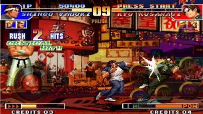 Screenshot from THE KING OF FIGHTERS '97