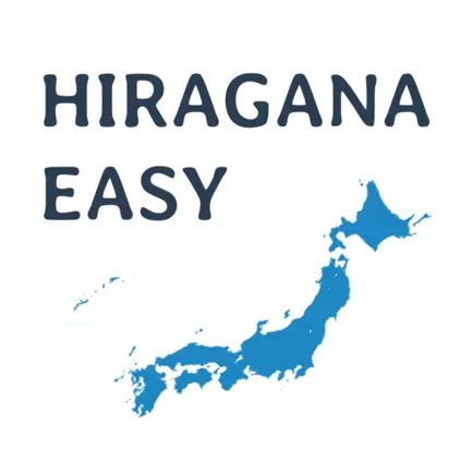 Easy Hiragana Читы