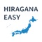 Icon Easy Hiragana
