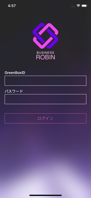 Robin Business(圖1)-速報App