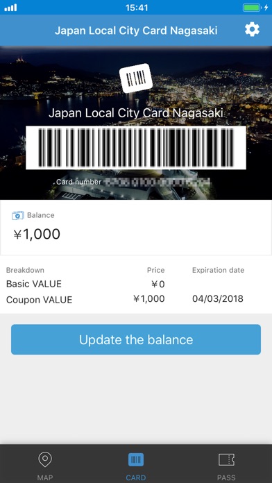 Japan Local City Card Nagasaki screenshot 4