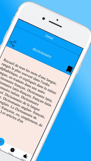 Dictionnaire Français Français(圖2)-速報App