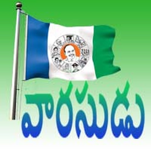 Varasudu Icon