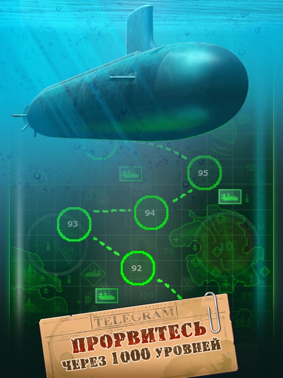 Игра Морской Бой : You Sunk