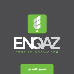 Enqaz Driver