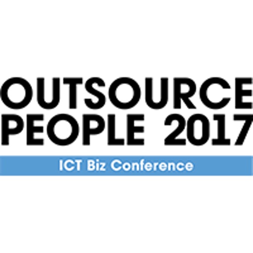 Outsource People 2017 KYIV