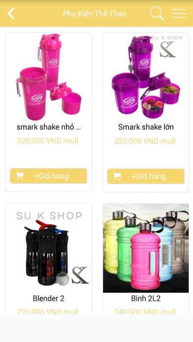 Suk Shop screenshot 4