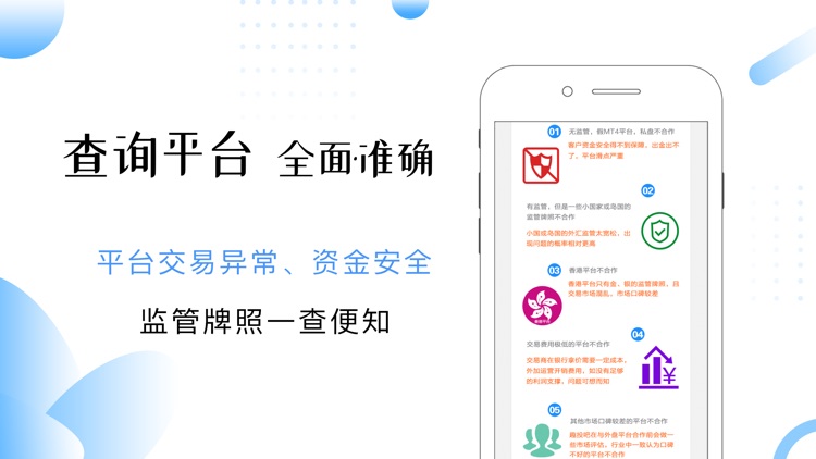 趣投吧贵金属社区-专业的贵金属投资交流社区
