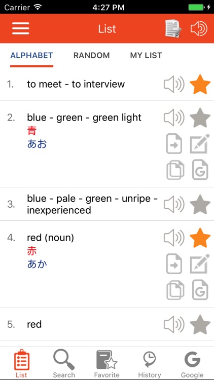 Japanese Vocabulary JPLT N5