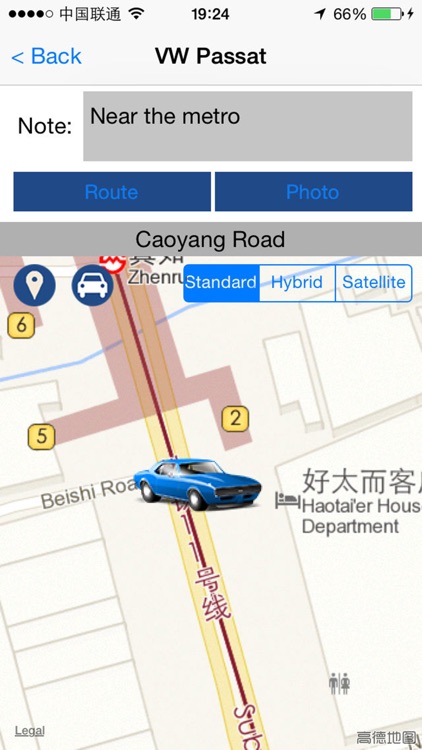 iParking - Find My Car